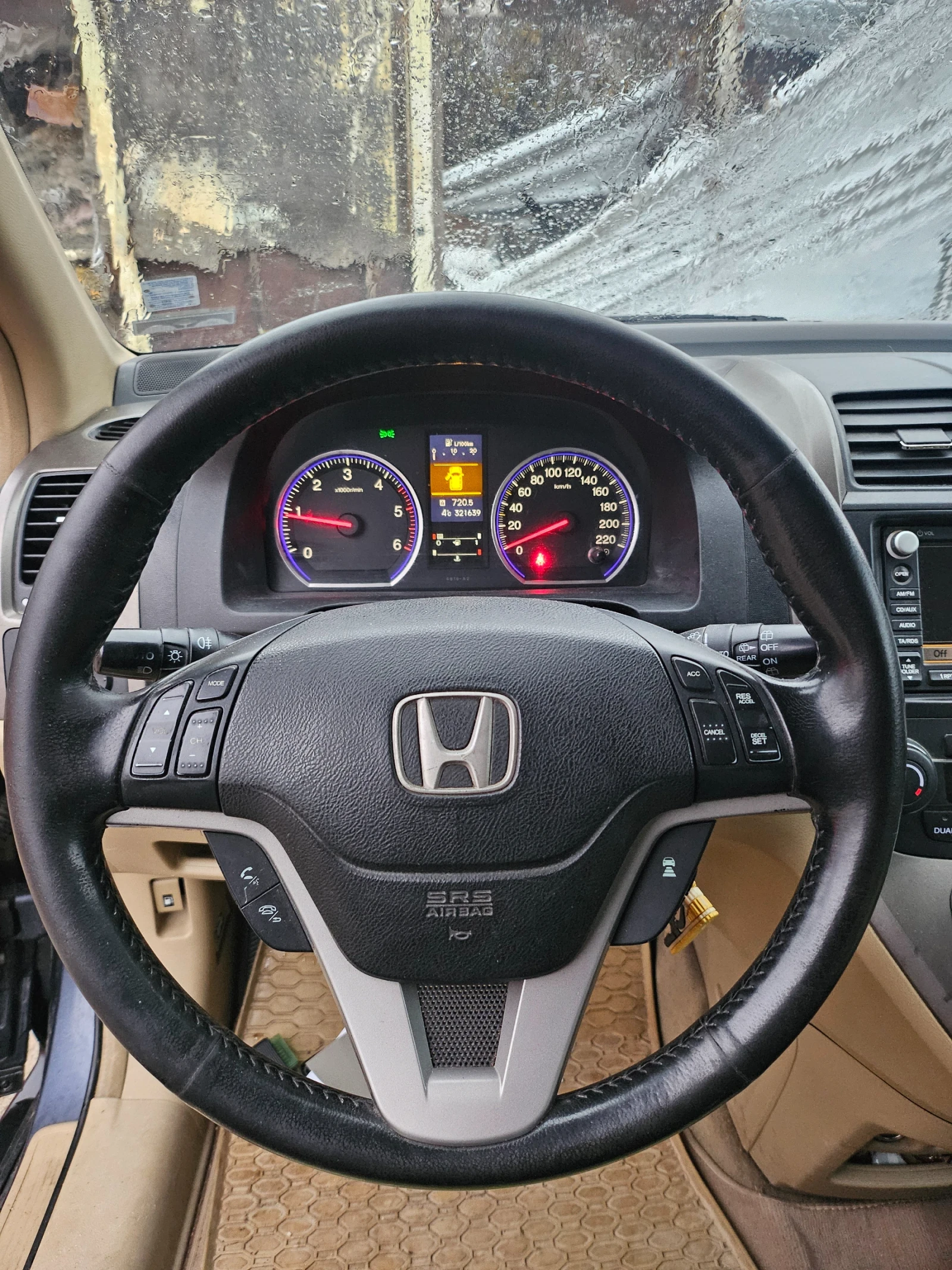Honda Cr-v 2.2D | Mobile.bg � ����������� 11