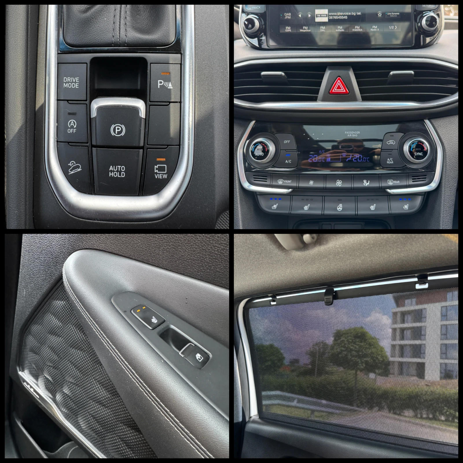 Hyundai Santa fe Htrac* Luxury* 2.2CRDi* FULL, снимка 15 - Автомобили и джипове - 55183664