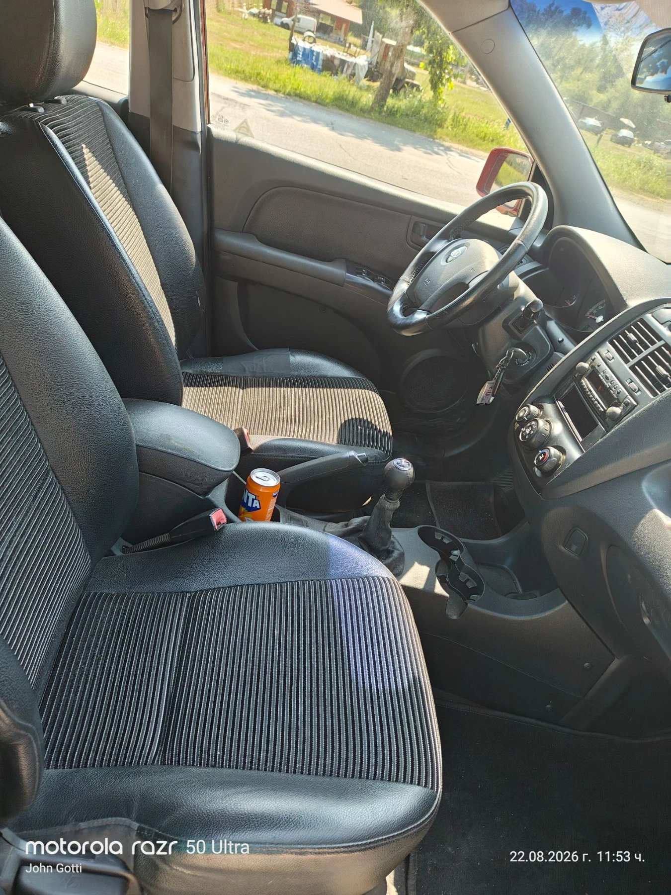 Kia Sportage 2.0 CRDi, 4+ 4, Klimatik, 113 k.c., снимка 9 - Автомобили и джипове - 55768181