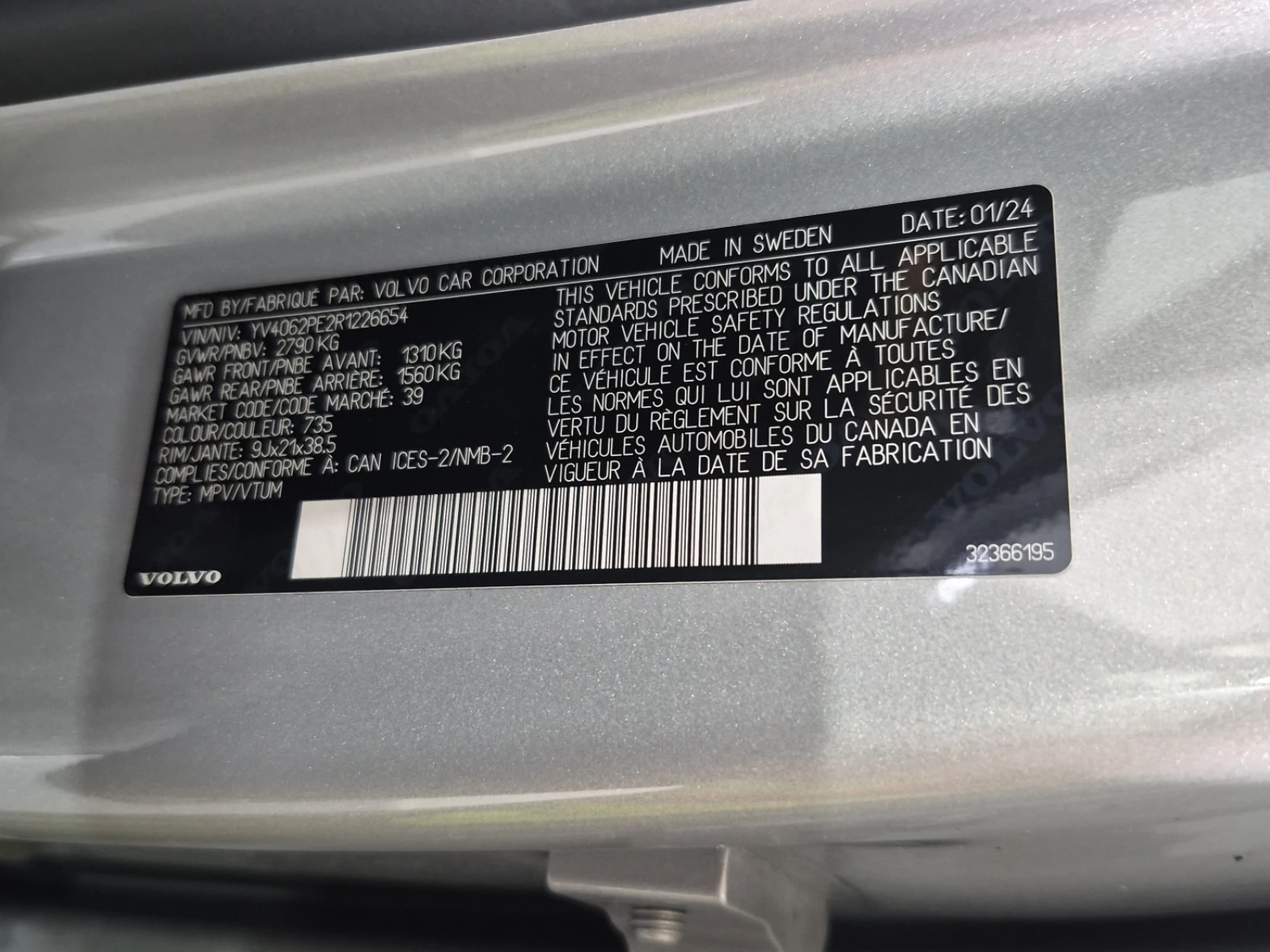 Volvo Xc90 * PLUS BRIGHT THEME * Един собственик * От Volvo *, снимка 17 - Автомобили и джипове - 55949076