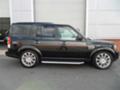 Land Rover Discovery 3.0d/3.6d
