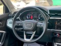 Audi Q3 2.0TDI*SPORTBACK*BLIND*LED - изображение 9