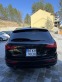 Обява за продажба на Audi Q5 2.0 TSI ~53 880 лв. - изображение 6