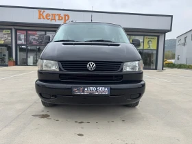 Обява за продажба на VW T4 2.5tdi 151 8+ 1 ~14 500 лв. - изображение 3