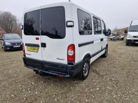 Renault Master 2.5 120DCi 120к.с. Климатик, 6 скорости, 8 местна , снимка 8