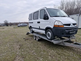 Renault Master 2.5 120DCi 120�.�. ��������, 6 ��������, 8 ������  | Mobile.bg � ����� ������ 3