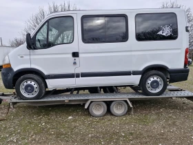 Renault Master 2.5 120DCi 120�.�. ��������, 6 ��������, 8 ������  | Mobile.bg � ����� ������ 7