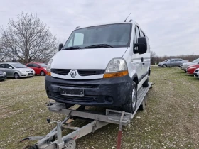 ����� �� �������� �� Renault Master 2.5 120DCi 120�.�. ��������, 6 ��������, 8 ������ 