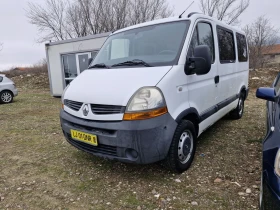 Renault Master 2.5 120DCi 120к.с. Климатик, 6 скорости, 8 местна , снимка 2