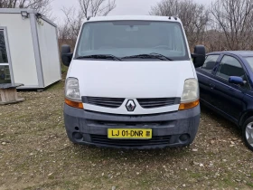 Renault Master 2.5 120DCi 120к.с. Климатик, 6 скорости, 8 местна , снимка 1