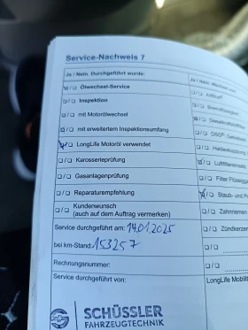 VW Crafter | Mobile.bg � ����� ������ 11