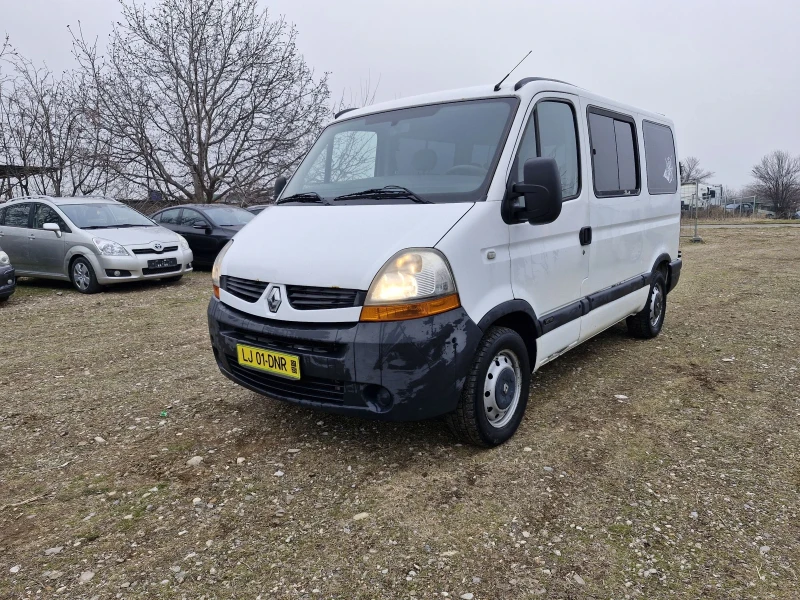 Renault Master 2.5 120DCi 120к.с. Климатик, 6 скорости, 8 местна , снимка 3 - Бусове и автобуси - 53203817