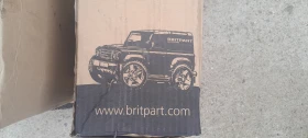 Продавам степенки два броя за Ланд Ровер Дефендер , снимка 7