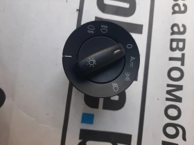 Бутон фарове Фолксваген Шкода Ауди , снимка 1