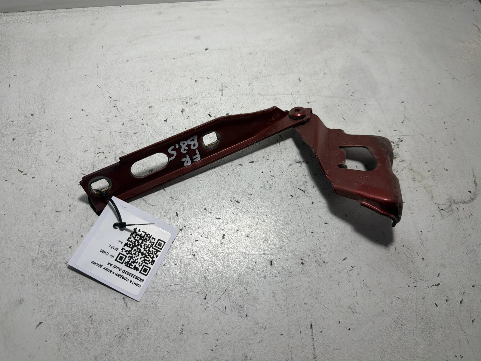 панта преден капак дясна 8K0823302D Audi A4
