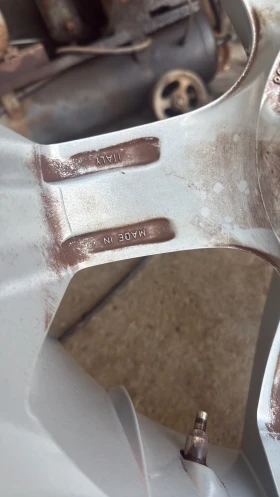 Джанти, снимка 6