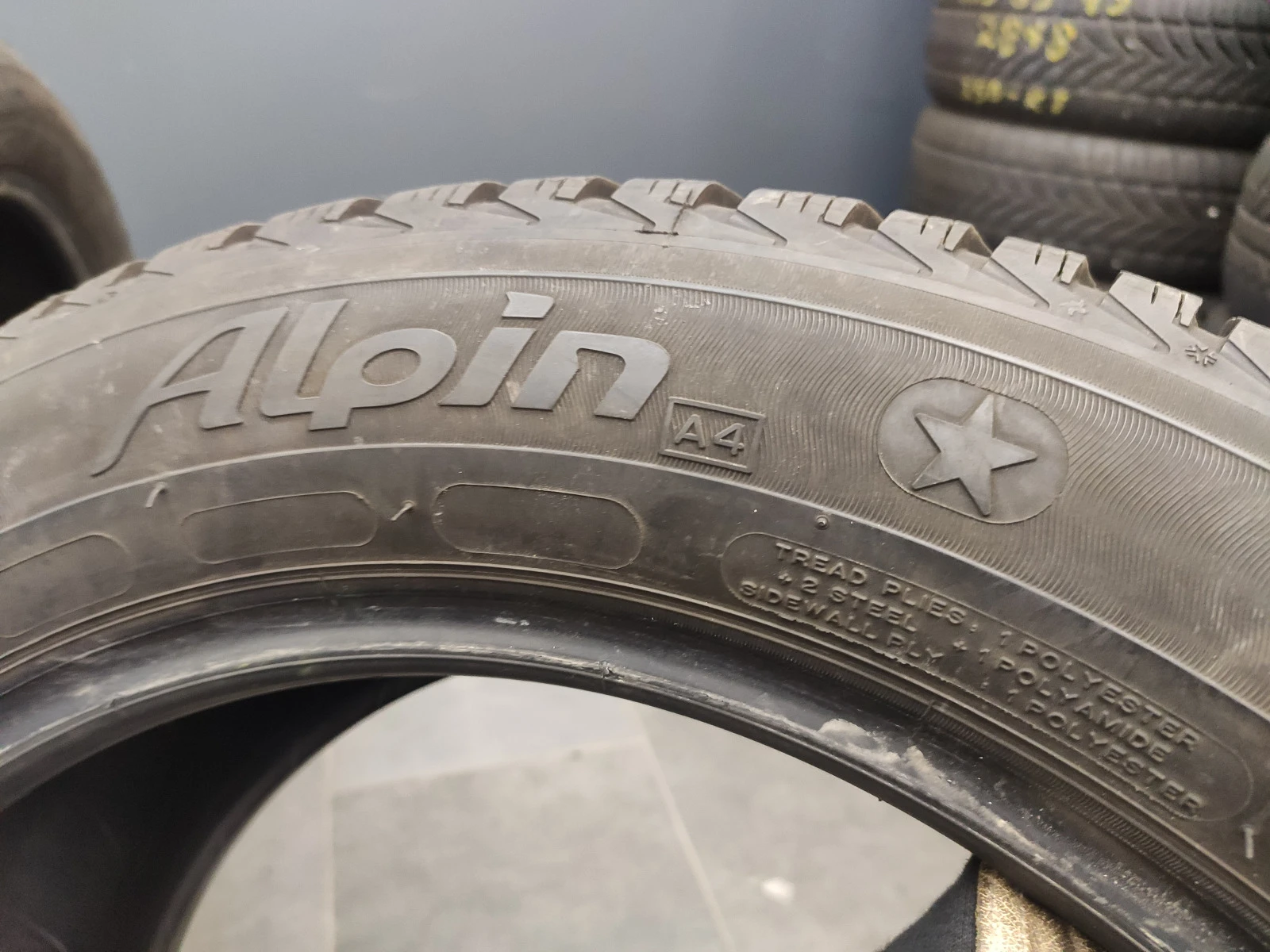  225/55R17 | Mobile.bg   8