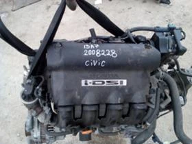 Honda Civic 1.4/1.8ЧАСТИ, снимка 10