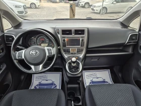 Toyota Verso S 1, 4D4D-NAVI-PANORAMA, снимка 11
