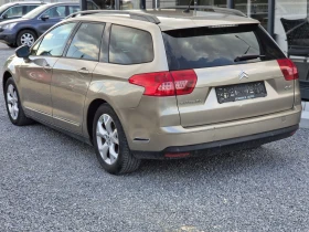 Citroen C5 2.0 HDI, снимка 5
