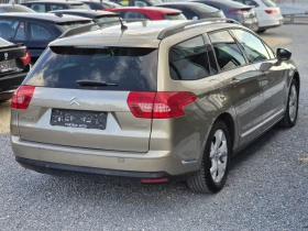 Citroen C5 2.0 HDI, снимка 7