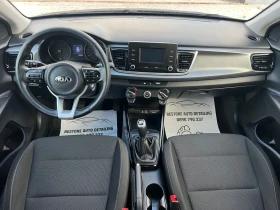 Kia Rio 1.4CRDi Euro 6B, снимка 10