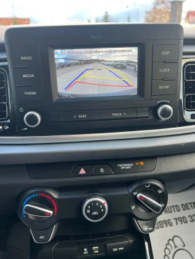 Kia Rio 1.4CRDi Euro 6B, снимка 14