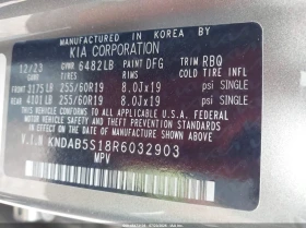 Kia EV9 Light Long Range, снимка 9