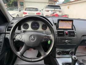 Mercedes-Benz C 220 CDI 170HP AVANTGARDE, снимка 9