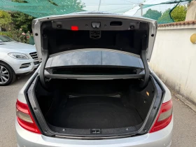 Mercedes-Benz C 220 CDI 170HP AVANTGARDE, снимка 16