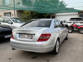 Mercedes-Benz C 220 CDI 170HP AVANTGARDE, снимка 6