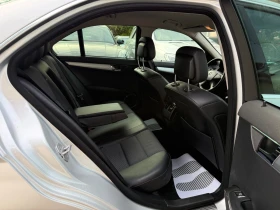 Mercedes-Benz C 220 CDI 170HP AVANTGARDE, снимка 14