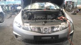     Honda Civic 1.4/1.8