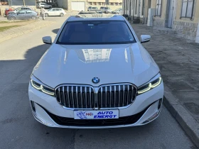 BMW 750 xDrive | Mobile.bg    9