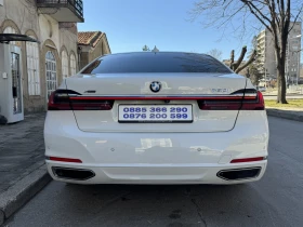 BMW 750 xDrive | Mobile.bg    4