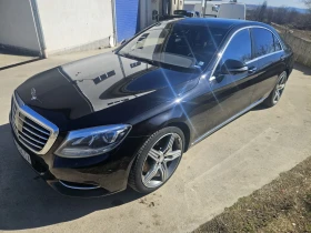  Mercedes-Benz S 500