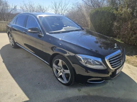 Mercedes-Benz S 500 LONG. - 46500 лв. - 56080202 | Car24.bg