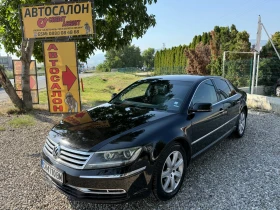  VW Phaeton