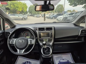 Обява за продажба на Toyota Verso S 1, 4D4D-NAVI-PANORAMA ~12 390 лв. - изображение 6