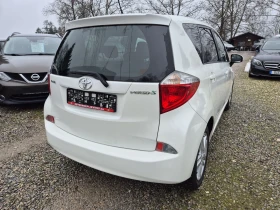 Toyota Verso S 1, 4D4D-NAVI-PANORAMA, снимка 3