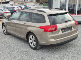 Citroen C5 2.0 HDI - 3480 € / 6806.29 лв. - 32801066 7