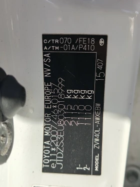 Toyota Prius 1.8 Hybrid 7 местен, снимка 8