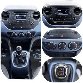 Hyundai I10 1.0i НОВ ВНОС/МУЛТИФУНКЦ/, снимка 13 - Автомобили и джипове - 53687569