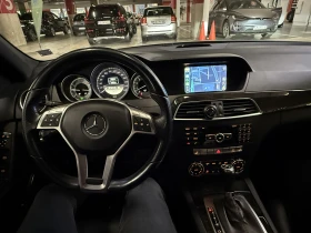Mercedes-Benz C 350 4Matic | AMG | 350hp | CarPlay | Harman Kardon | Auto.bg — изображение 14