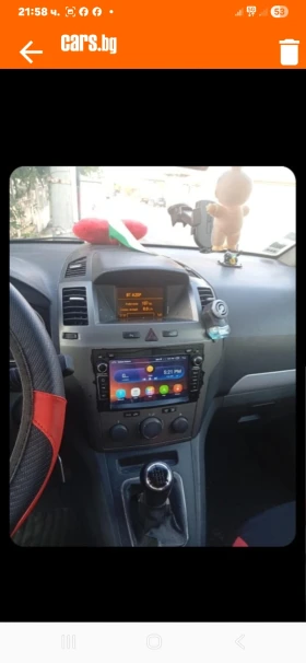 Opel Zafira undefined | Auto.bg — изображение 4