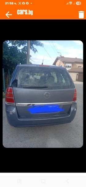 Opel Zafira undefined | Auto.bg — изображение 2