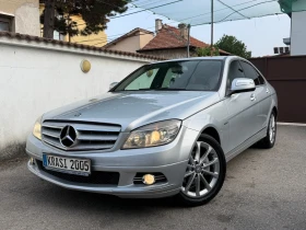 Mercedes-Benz C 220 CDI 170HP AVANTGARDE