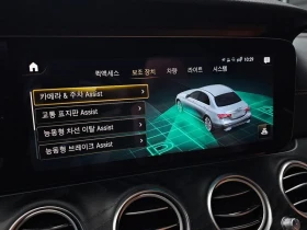Mercedes-Benz E 220 E220d 4MATIC AMG Line| 194�.�. | Mobile.bg � ����� ������ 15