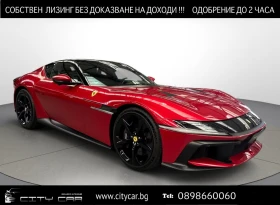 Ferrari 12 Cilindri /ROSSO/EXTRACAMPIONARIO/360/LIFT/ACC/MATRIX/