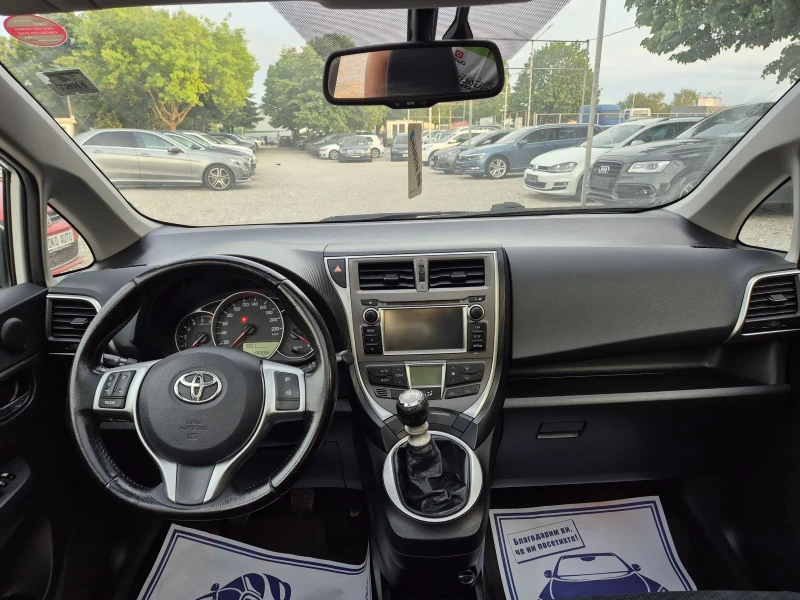 Toyota Verso S 1, 4D4D-NAVI-PANORAMA, снимка 7 - Автомобили и джипове - 50806548